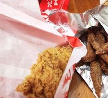 Spicy Chicken Wings