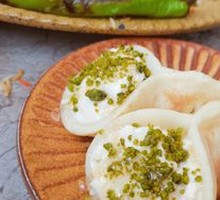Kataifi Dessert