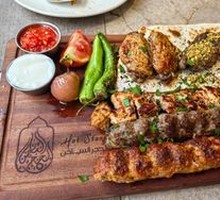 Arabian Grilled Meat Platter