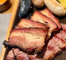 Fruitwood-Grilled Beef Brisket