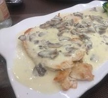 Creamy Mushroom Chicken Cutlet