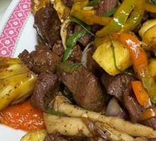 Lemongrass Black Pepper Pork