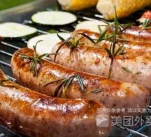 Volcano Grilled Sausage