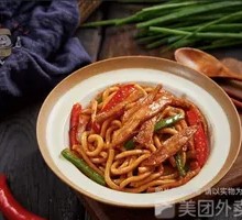Tomato Sauce Beef Noodles