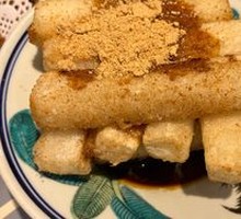 Glutinous Rice Dumplings