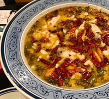 Boneless Sour Cabbage Snapper Fish