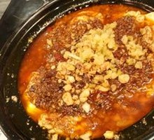 Chongqing Roasted Brain
