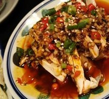 Spicy Chicken with Chili Sauce