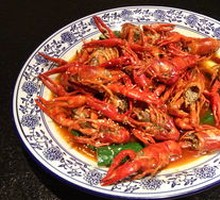 Spicy Crawfish
