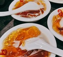 Ice Jelly