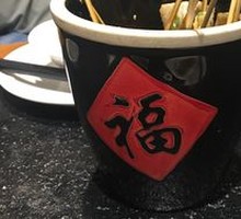 Love-Seeking Lucky Skewers