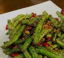 Dry-Fried Green Beans