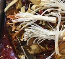 Wanzhou Grilled Fish