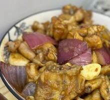 Spicy Frog Legs in Dry Pot