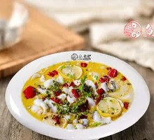 Vitamin C Lemon Sea Bass