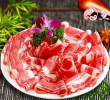 Beef Roll
