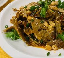 Spicy Beef and Ox Tripe Slices
