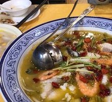 Boneless Jiangtuan Sour Cabbage Fish