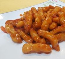 Sweet and Sour Pork Tenderloin