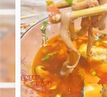 Fresh Duck Intestines