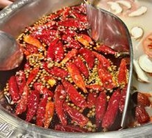 Yin-Yang Hot Pot Base