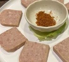 Spam