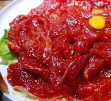 Tender Beef