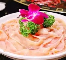 One-Meter Goose Intestine