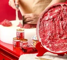Premium Sliced Wagyu Tenderloin