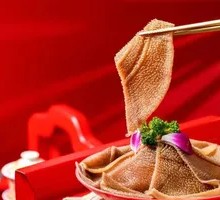Premium Beef Tripe from Chongqing