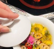 Eight Treasure Tea