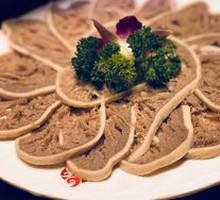 Premium Layered Tripe