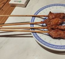 Wagyu Beef Skewers