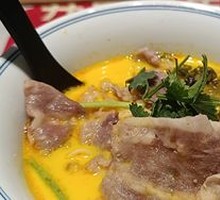 Herb Spicy Beef Noodles