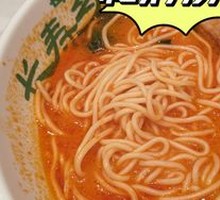 Health-Promoting Tomato Soup with Pork Belly Noodles