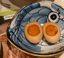 Master Soft-Boiled Egg