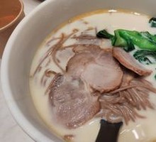 Danggui Pork Bone Soup with Pork Belly Noodles