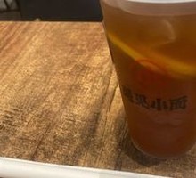 Lemon Tea