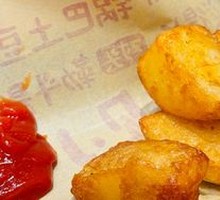 Potato Crackers
