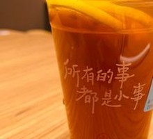 Frozen Lemon Tea