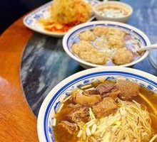 Beef Brisket Noodle Soup