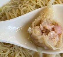 Pork Wonton Noodles
