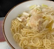 Fine Meat Paste Soup