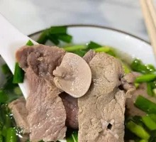Beef Three Stars