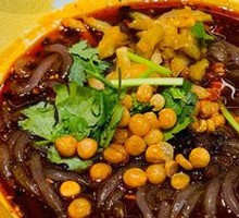 Spicy Sour Noodles in Golden Bowl