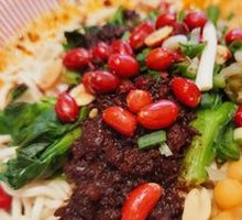 Red Bowl Spicy Noodles with Pea Paste