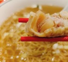 Prawn and Scallop Wonton Noodles