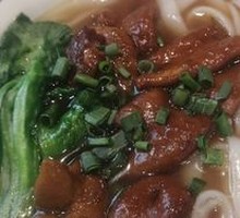 Rice Noodle Roll