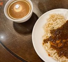 Zhajiangmian