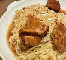 Beef Brisket Noodles